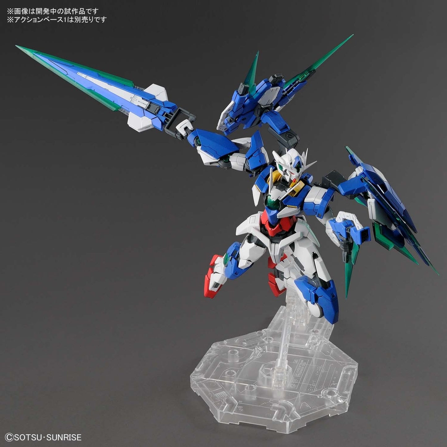1/100 MG 00 Qan[T] Full Saber