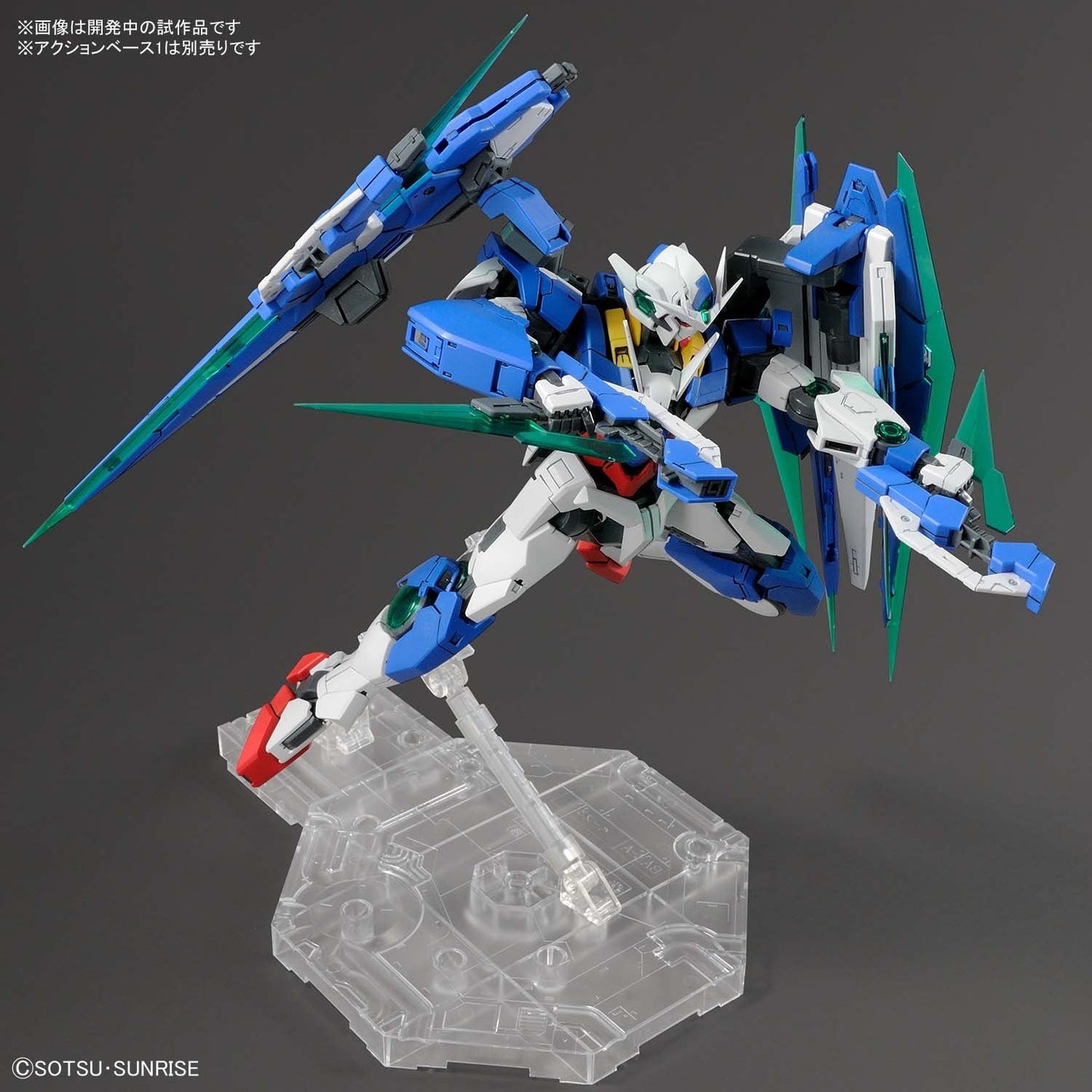 1/100 MG 00 Qan[T] Full Saber