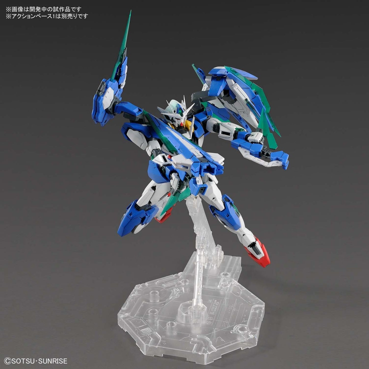1/100 MG 00 Qan[T] Full Saber