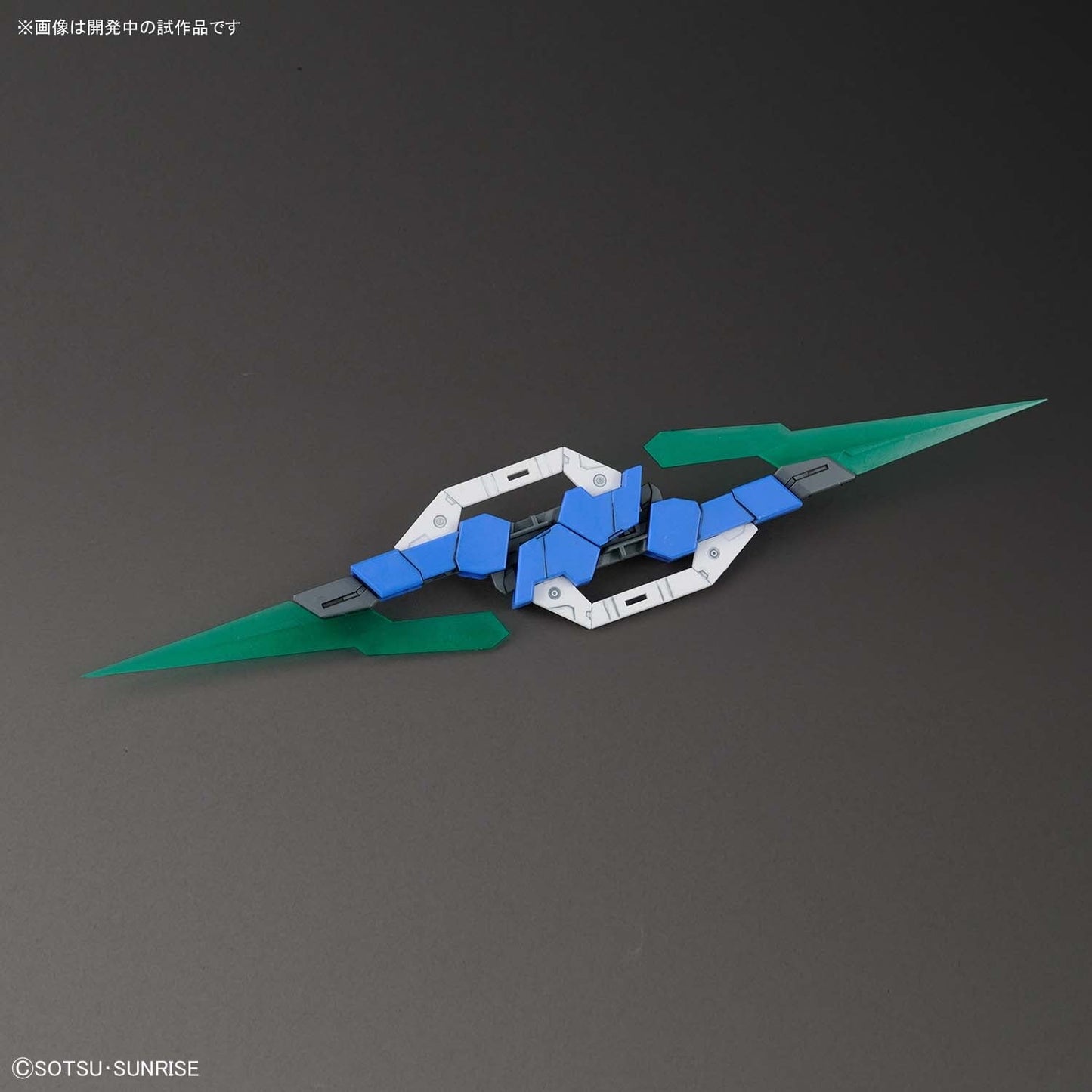 1/100 MG 00 Qan[T] Full Saber