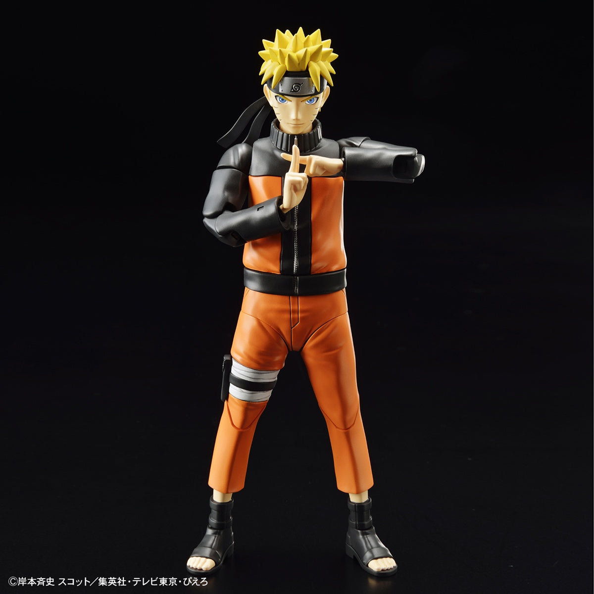 Bandai Figure Rise Standard Uzumaki Naruto