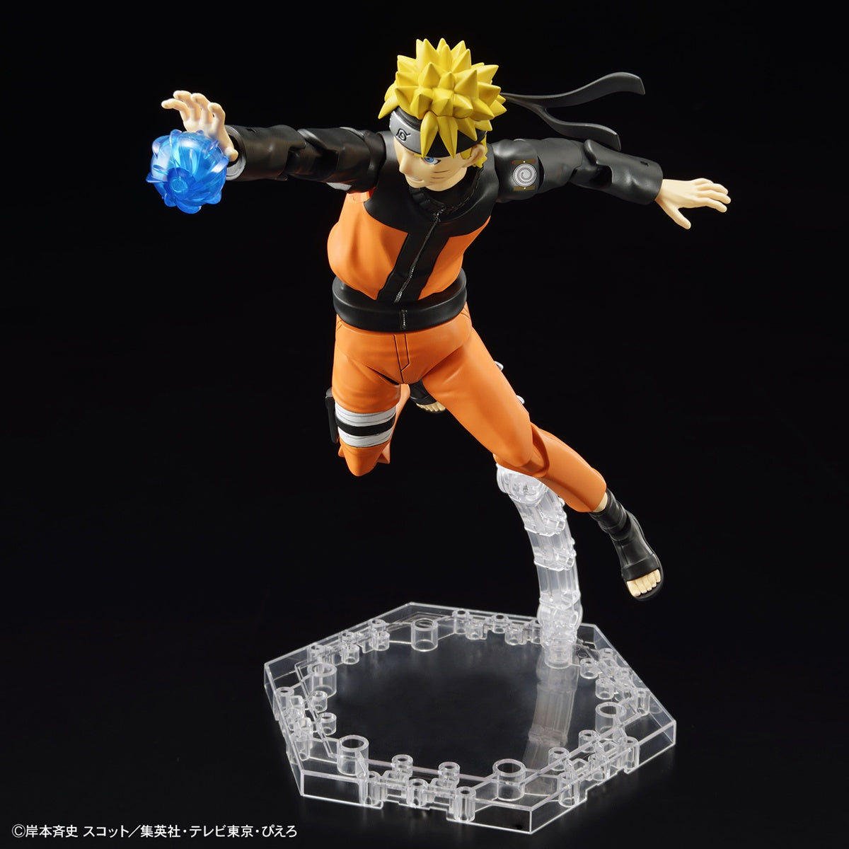 Bandai Figure Rise Standard Uzumaki Naruto