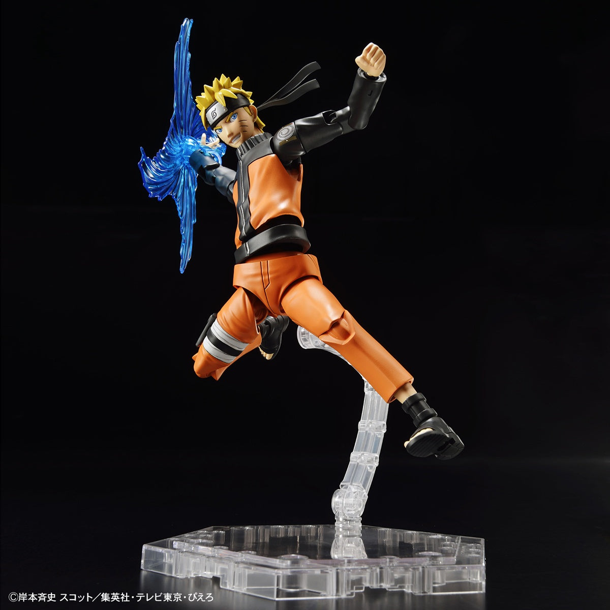 Bandai Figure Rise Standard Uzumaki Naruto