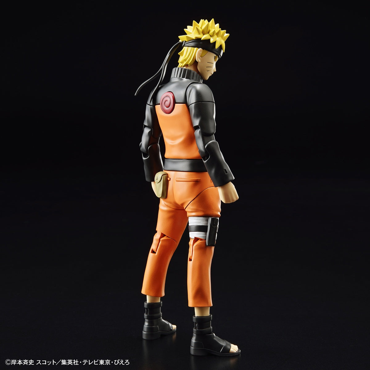Bandai Figure Rise Standard Uzumaki Naruto