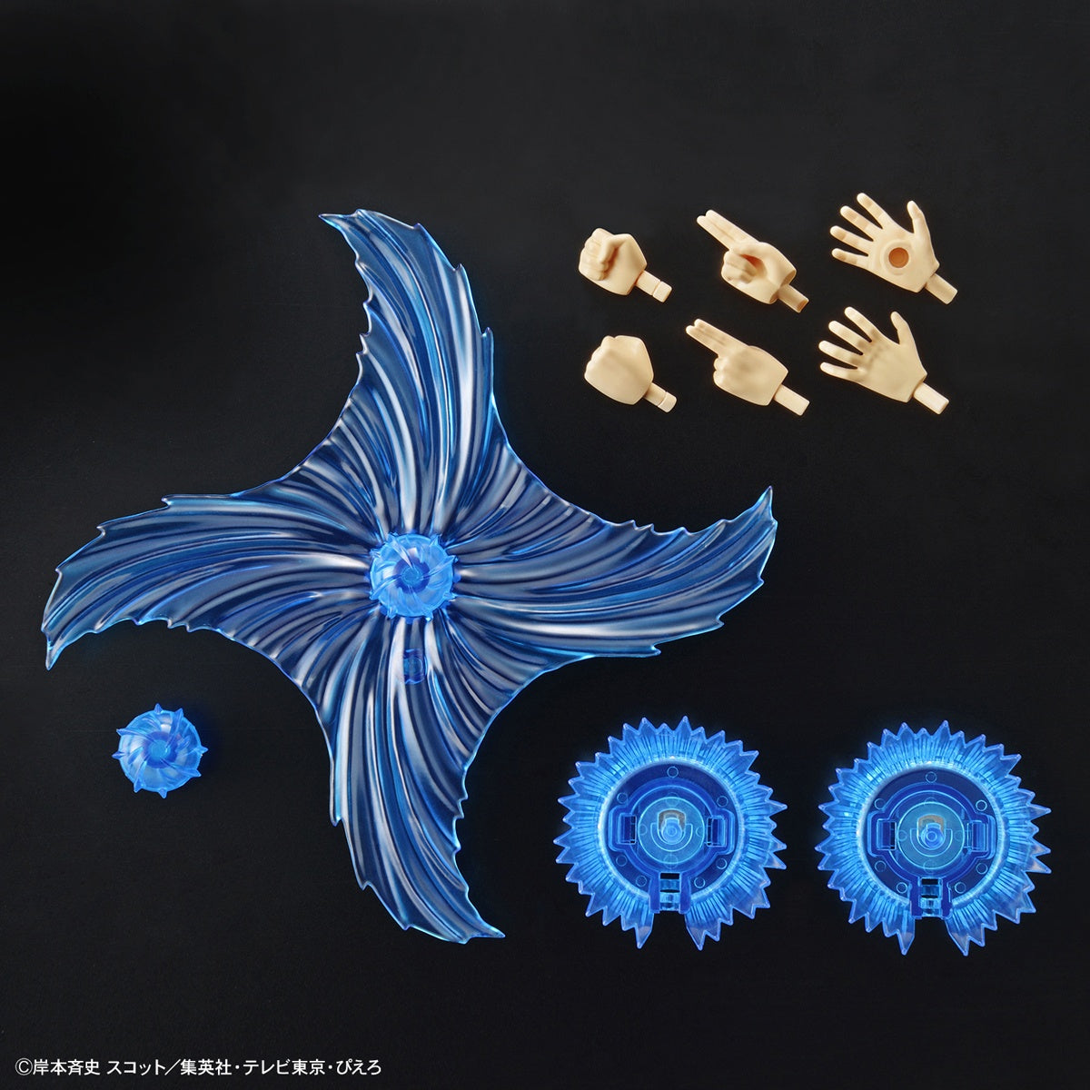 Bandai Figure Rise Standard Uzumaki Naruto