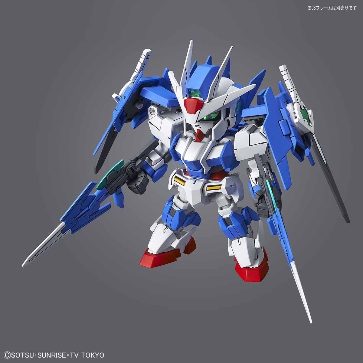 SD Gundam Cross Silhouette 06 00 Diver Ace