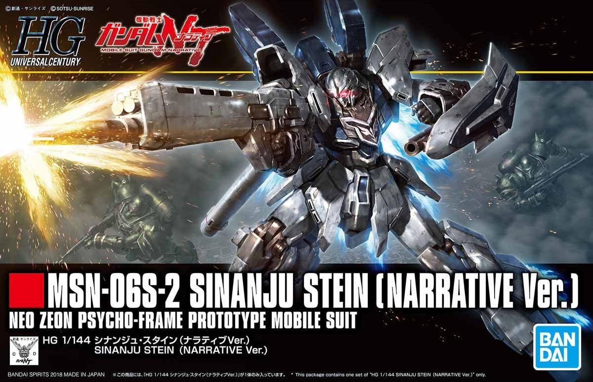 1/144 HGUC 217 Msn-06S-2 Sinanju Stein [Narrative Ver.]