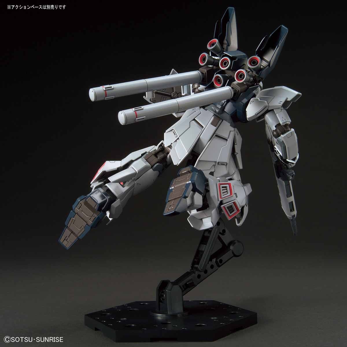 1/144 HGUC 217 Msn-06S-2 Sinanju Stein [Narrative Ver.]