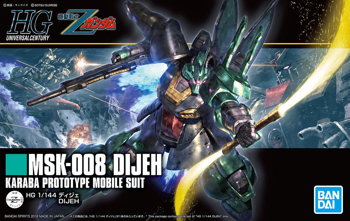 1/144 HGUC 219 Dijeh