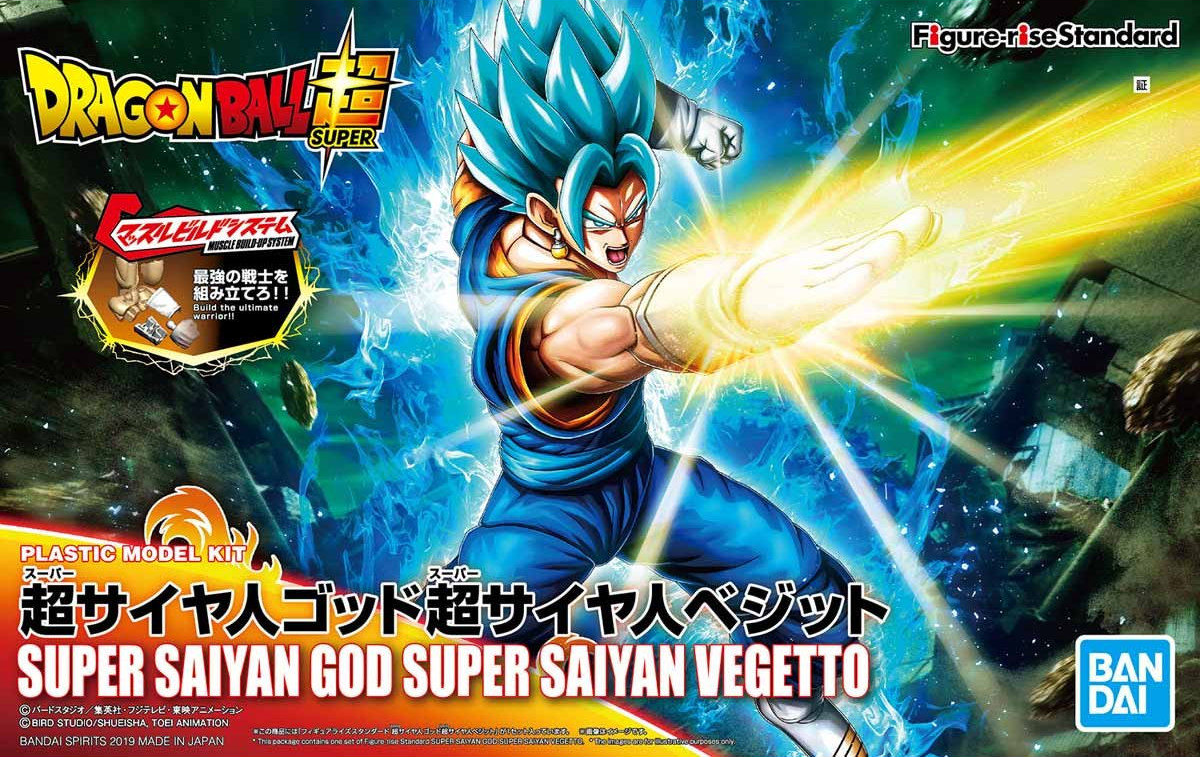Bandai Figure Rise Standard Dragon Ball Super Super Saiyan God Super Saiyan Vegetto