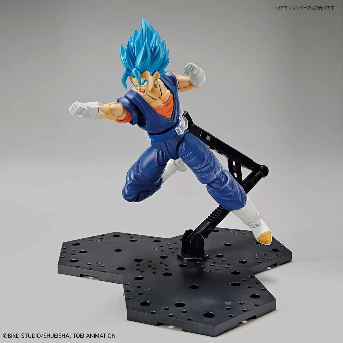 Bandai Figure Rise Standard Dragon Ball Super Super Saiyan God Super Saiyan Vegetto
