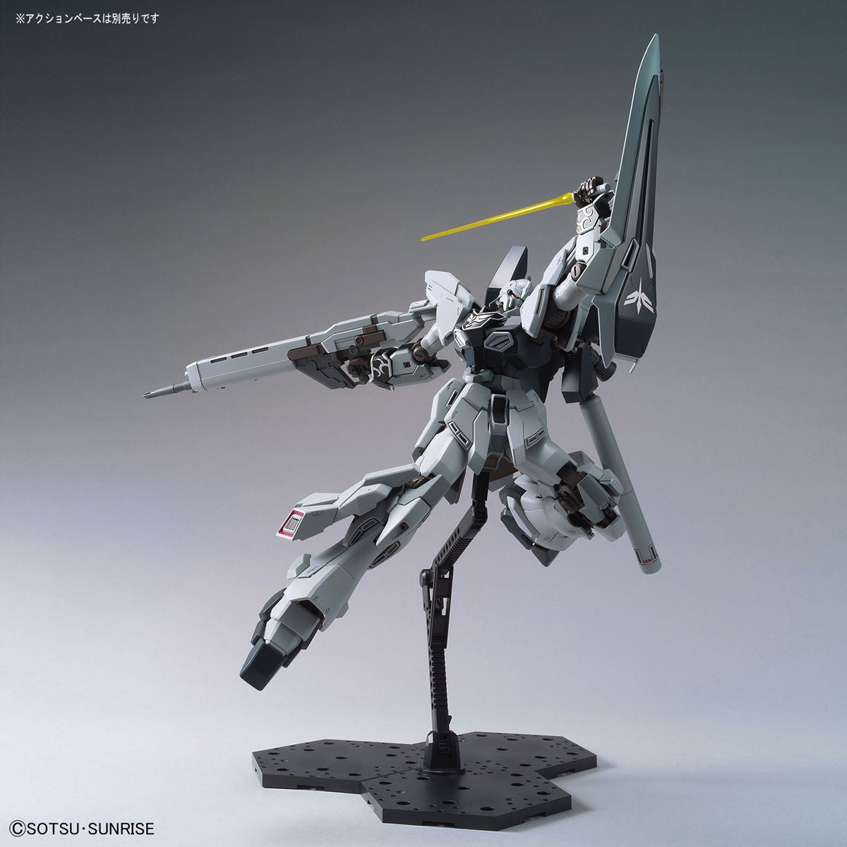 1/100 MG Sinanju Stein (Narrative Ver.)