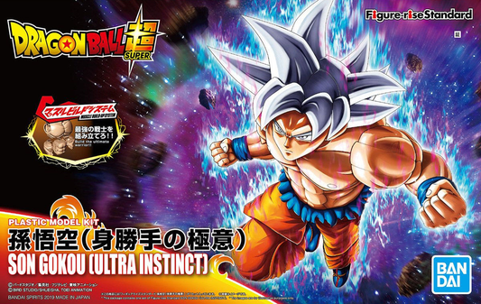 Bandai Figure Rise Standard Dragon Ball Super Son Gokou (Ultra Instinct)