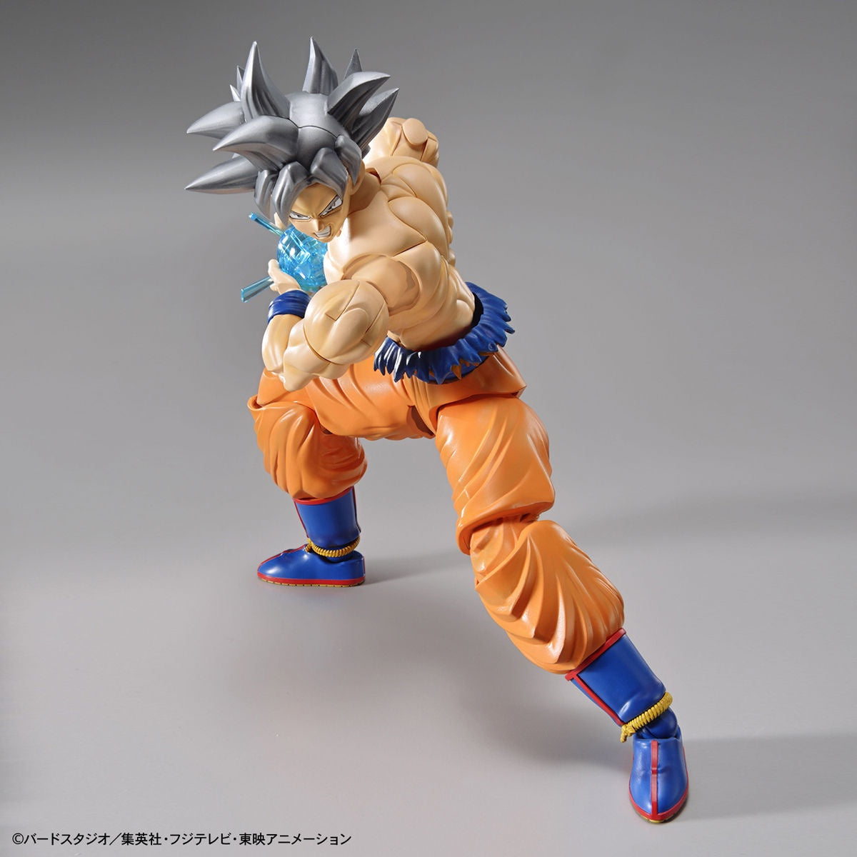 Bandai Figure Rise Standard Dragon Ball Super Son Gokou (Ultra Instinct)
