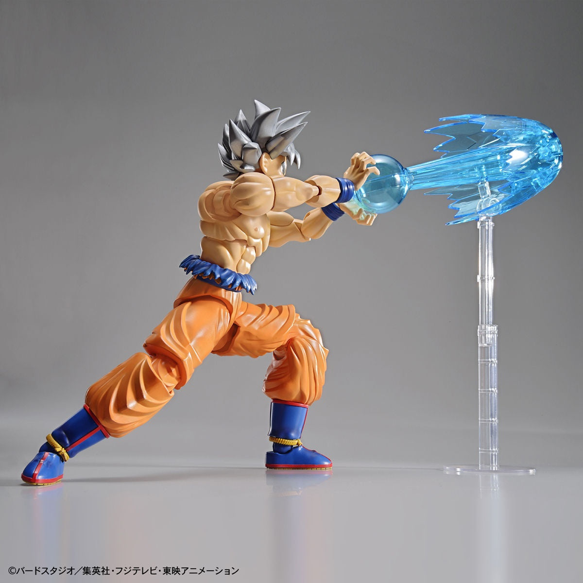 Bandai Figure Rise Standard Dragon Ball Super Son Gokou (Ultra Instinct)
