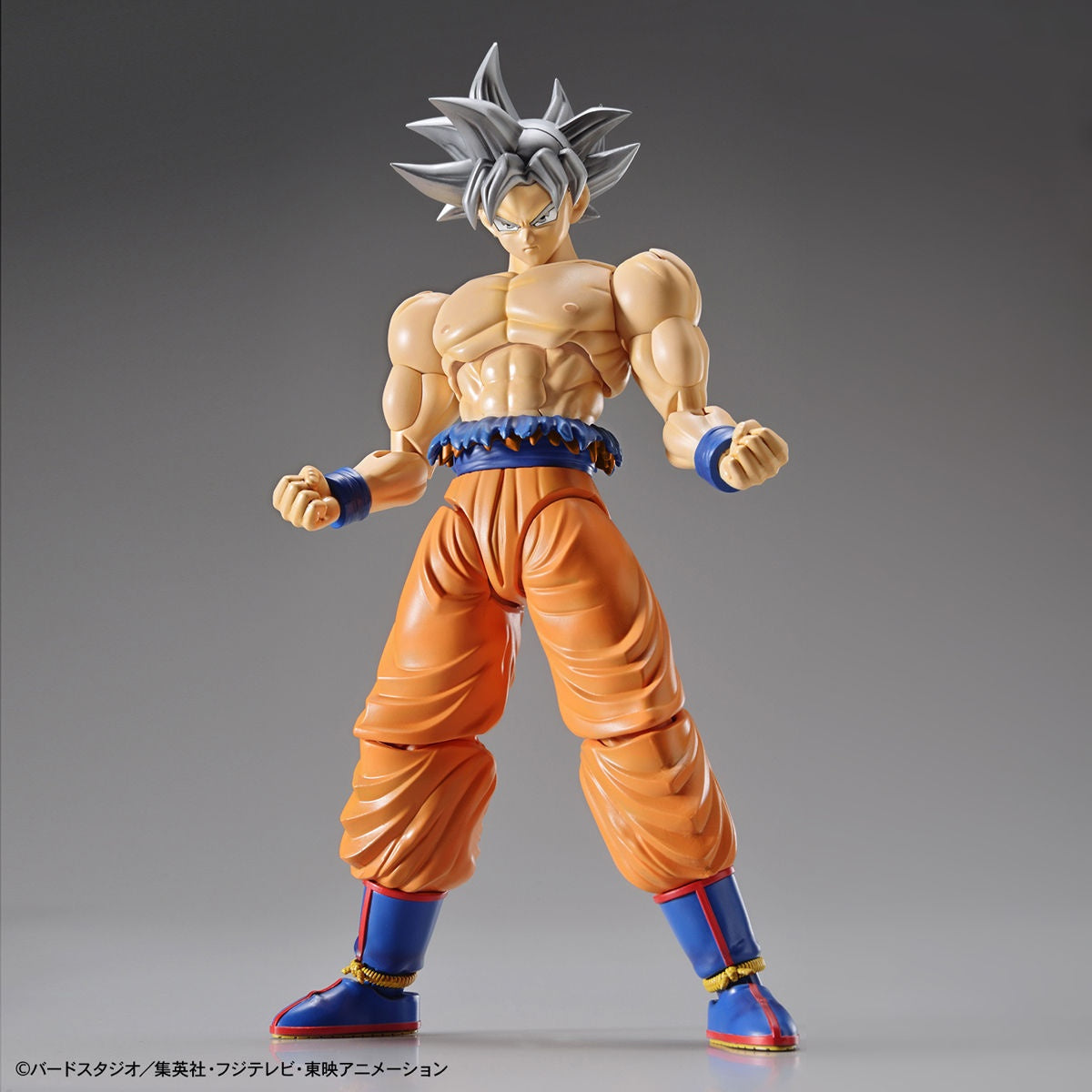 Bandai Figure Rise Standard Dragon Ball Super Son Gokou (Ultra Instinct)