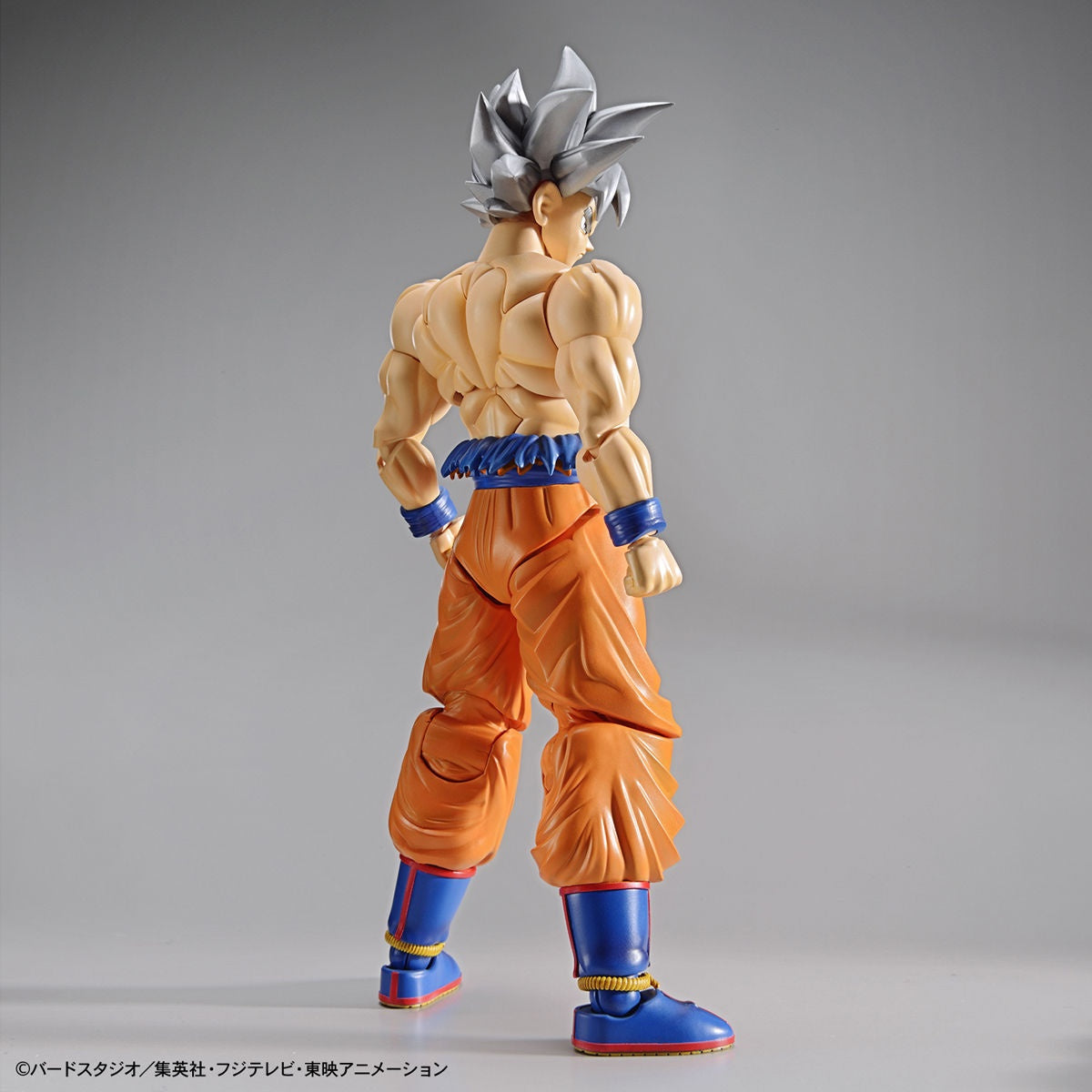 Bandai Figure Rise Standard Dragon Ball Super Son Gokou (Ultra Instinct)