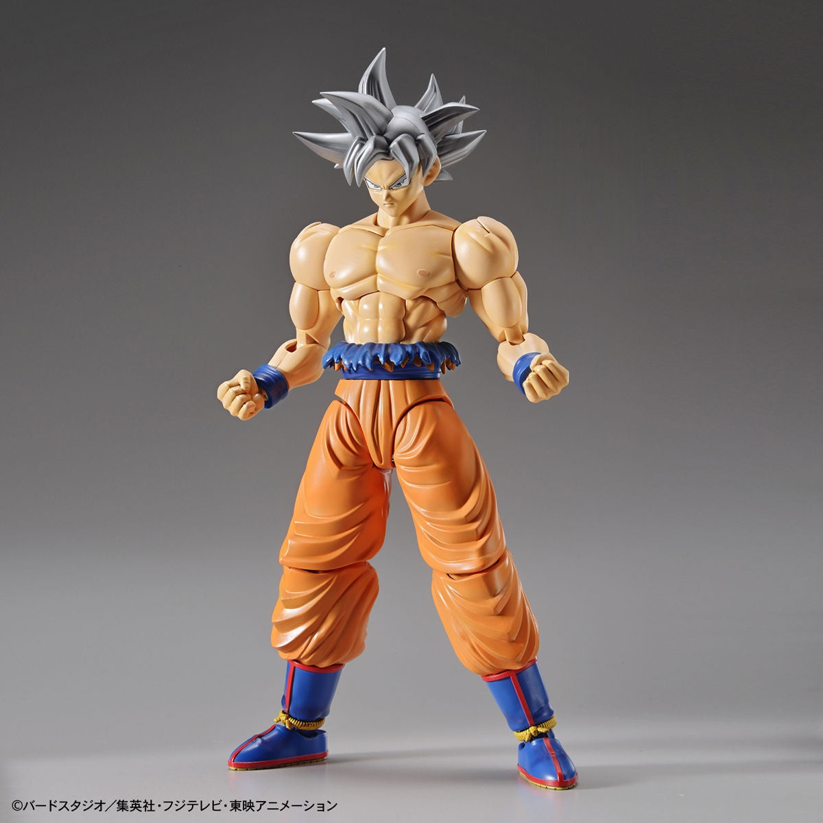 Bandai Figure Rise Standard Dragon Ball Super Son Gokou (Ultra Instinct)
