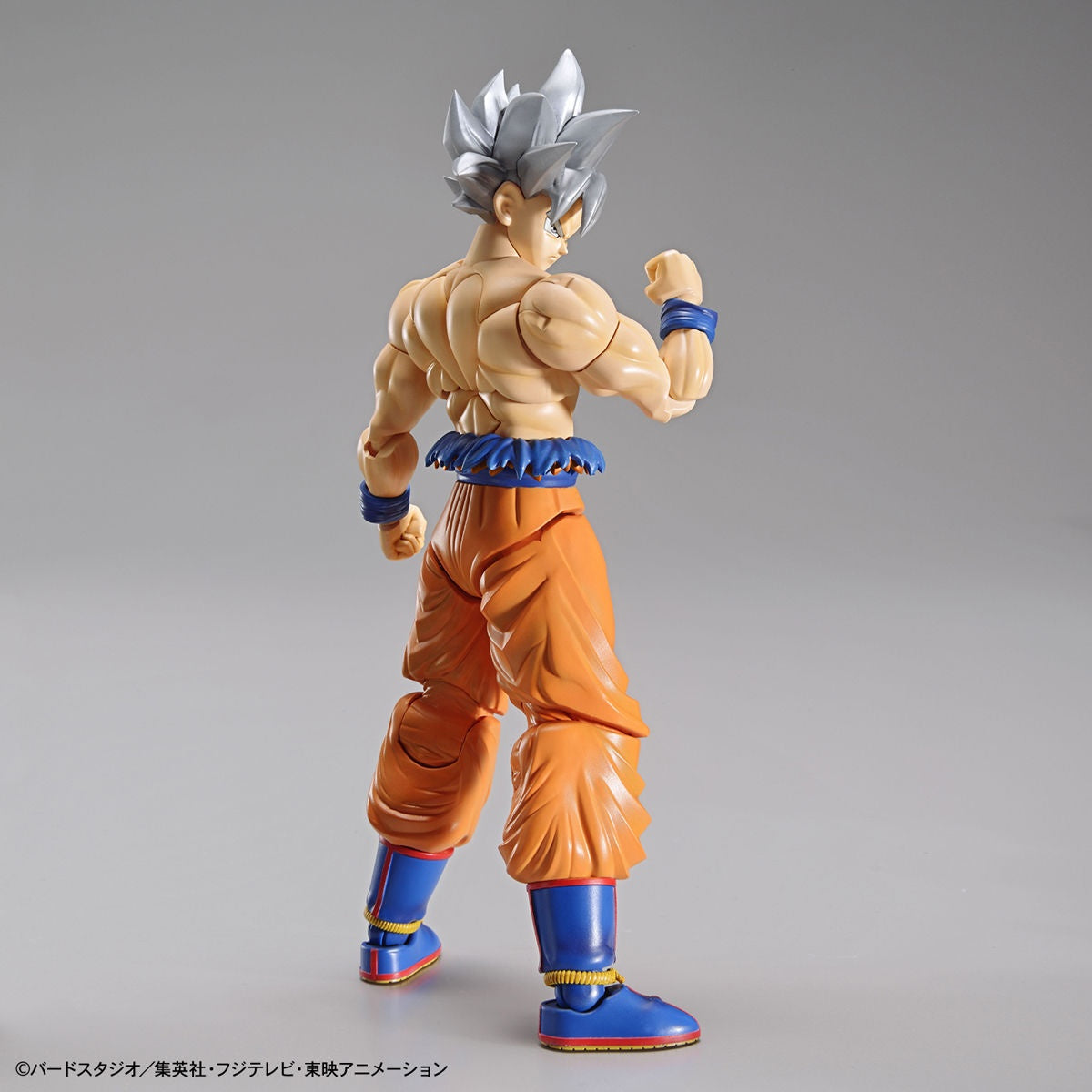 Bandai Figure Rise Standard Dragon Ball Super Son Gokou (Ultra Instinct)