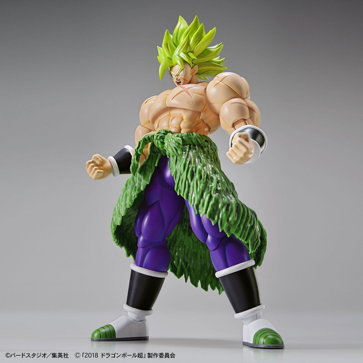 Bandai Figure Rise Standard Dragon Ball Super Super Sayian Broly Full Power