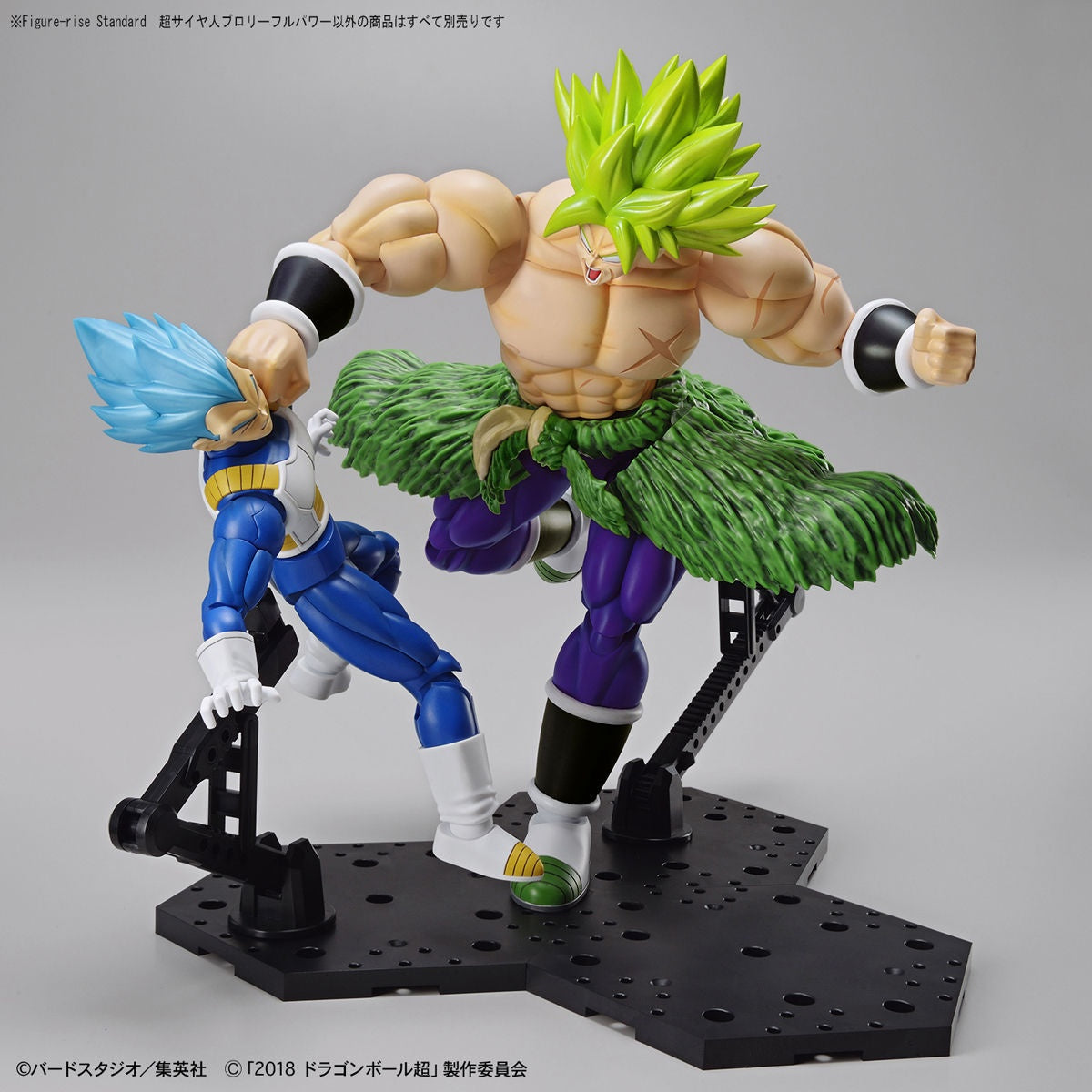 Bandai Figure Rise Standard Dragon Ball Super Super Sayian Broly Full Power