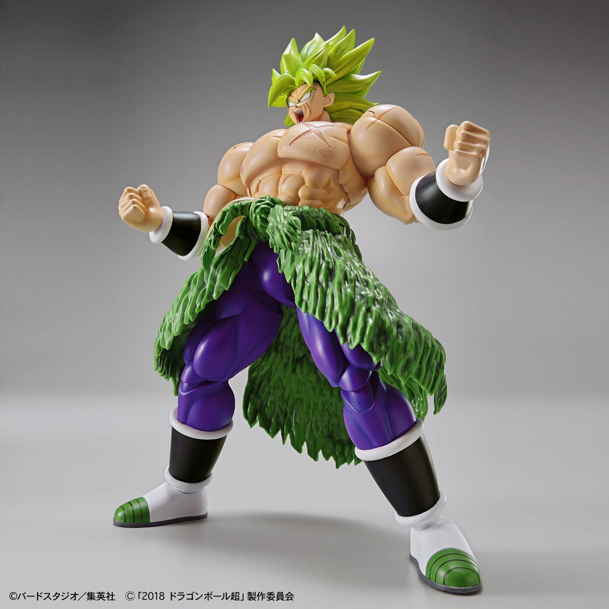 Bandai Figure Rise Standard Dragon Ball Super Super Sayian Broly Full Power