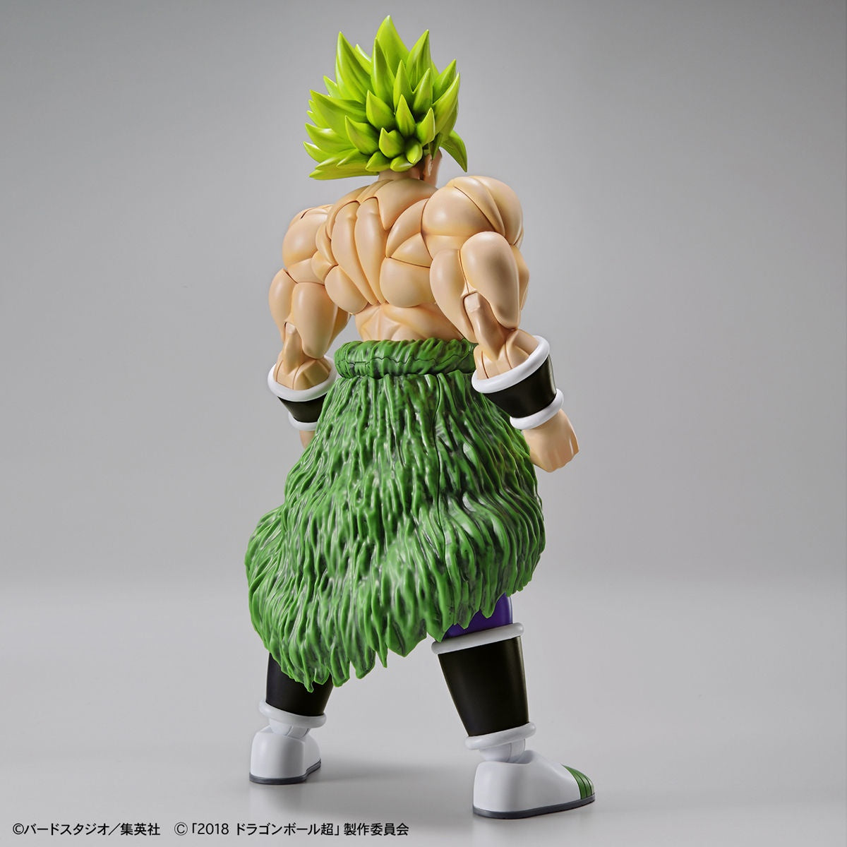 Bandai Figure Rise Standard Dragon Ball Super Super Sayian Broly Full Power