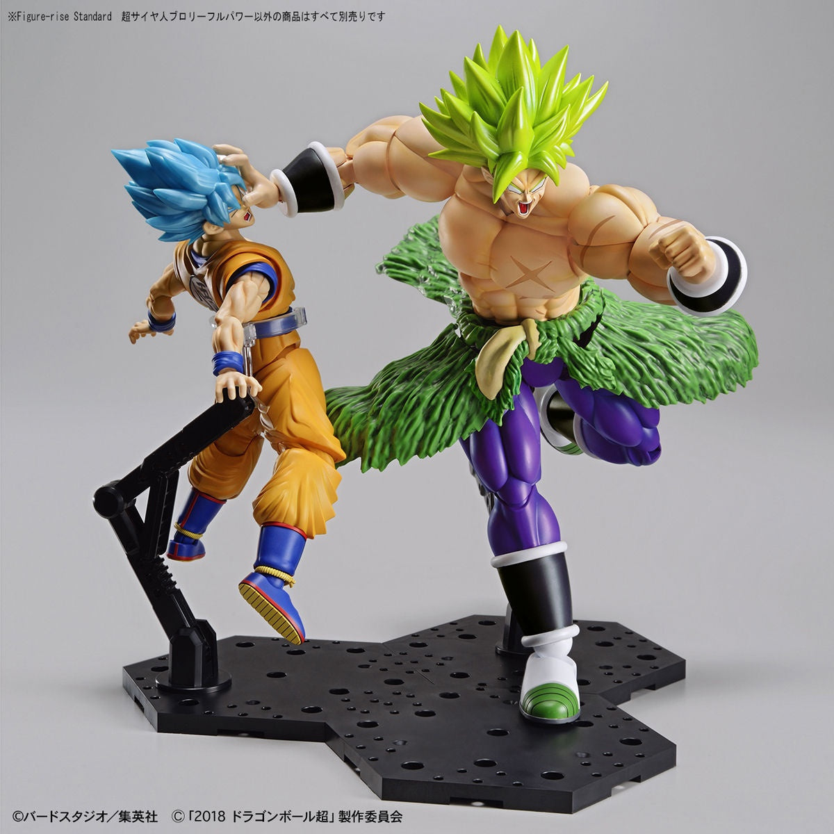 Bandai Figure Rise Standard Dragon Ball Super Super Sayian Broly Full Power