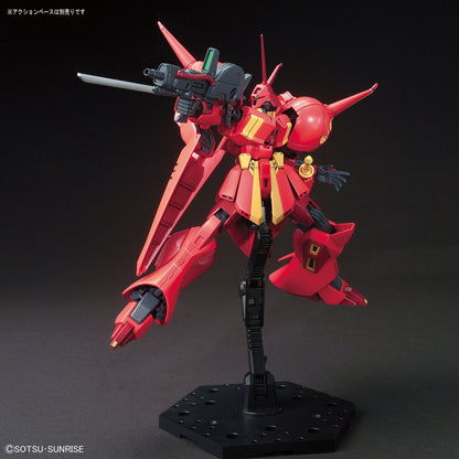 1/144 HGUC 220 AMX-104 R-JARJA
