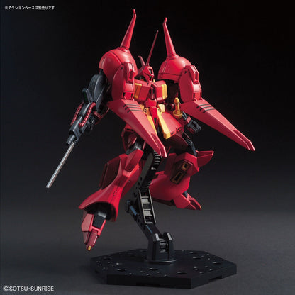 1/144 HGUC 220 AMX-104 R-JARJA