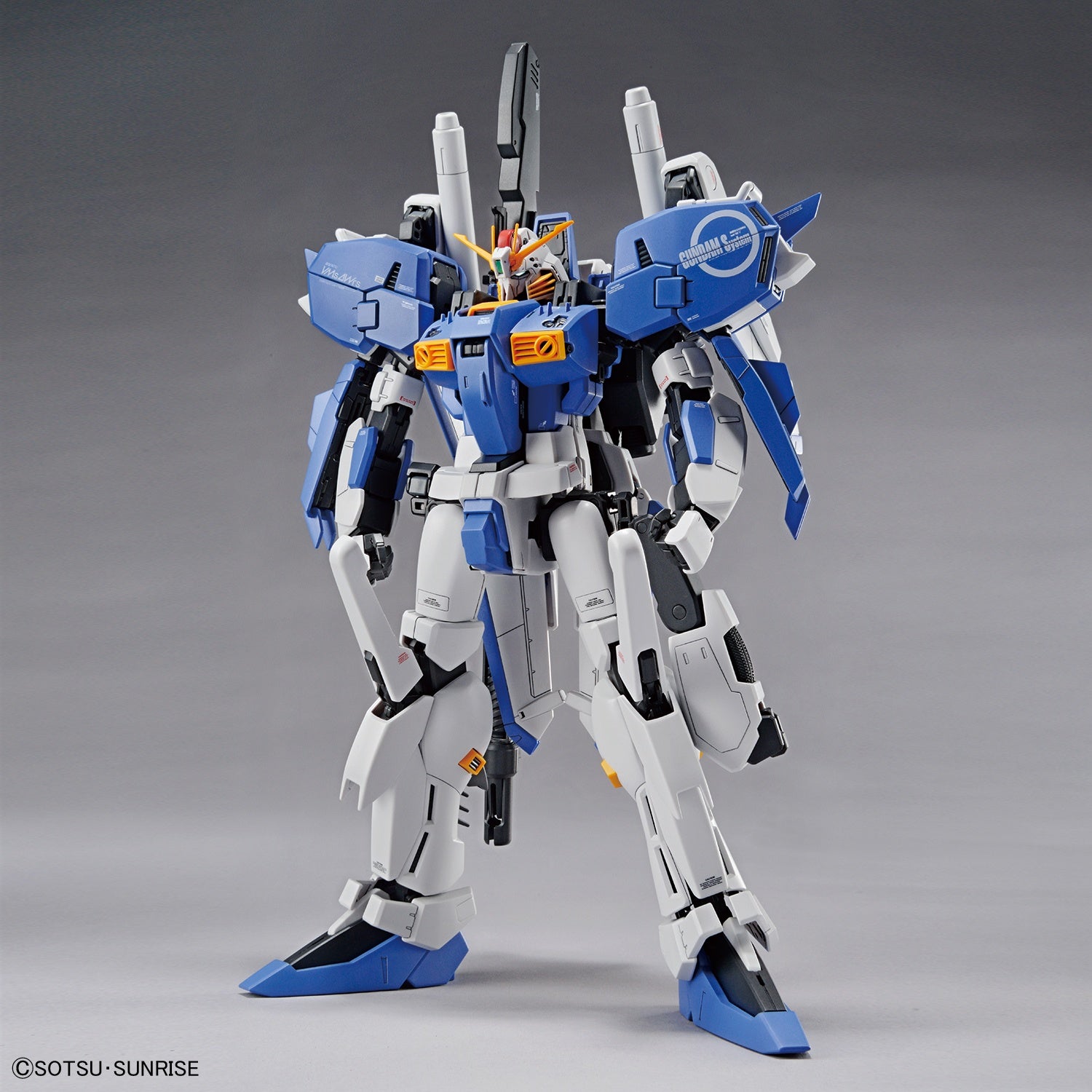 1/100 MG Ex-S Gundam / S Gundam 4573102567574 – Hobby Academia