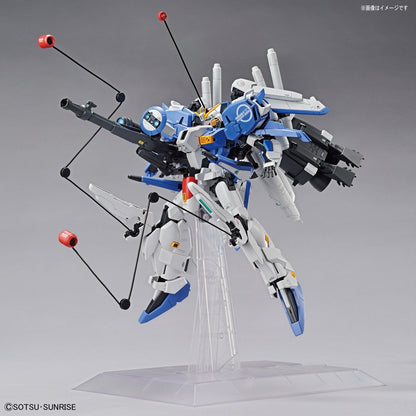 1/100 MG Ex-S Gundam / S Gundam Sentinel