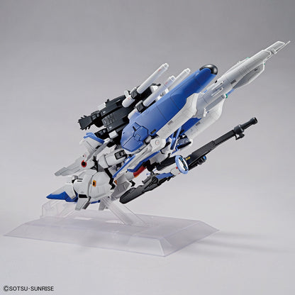 1/100 MG Ex-S Gundam / S Gundam Sentinel