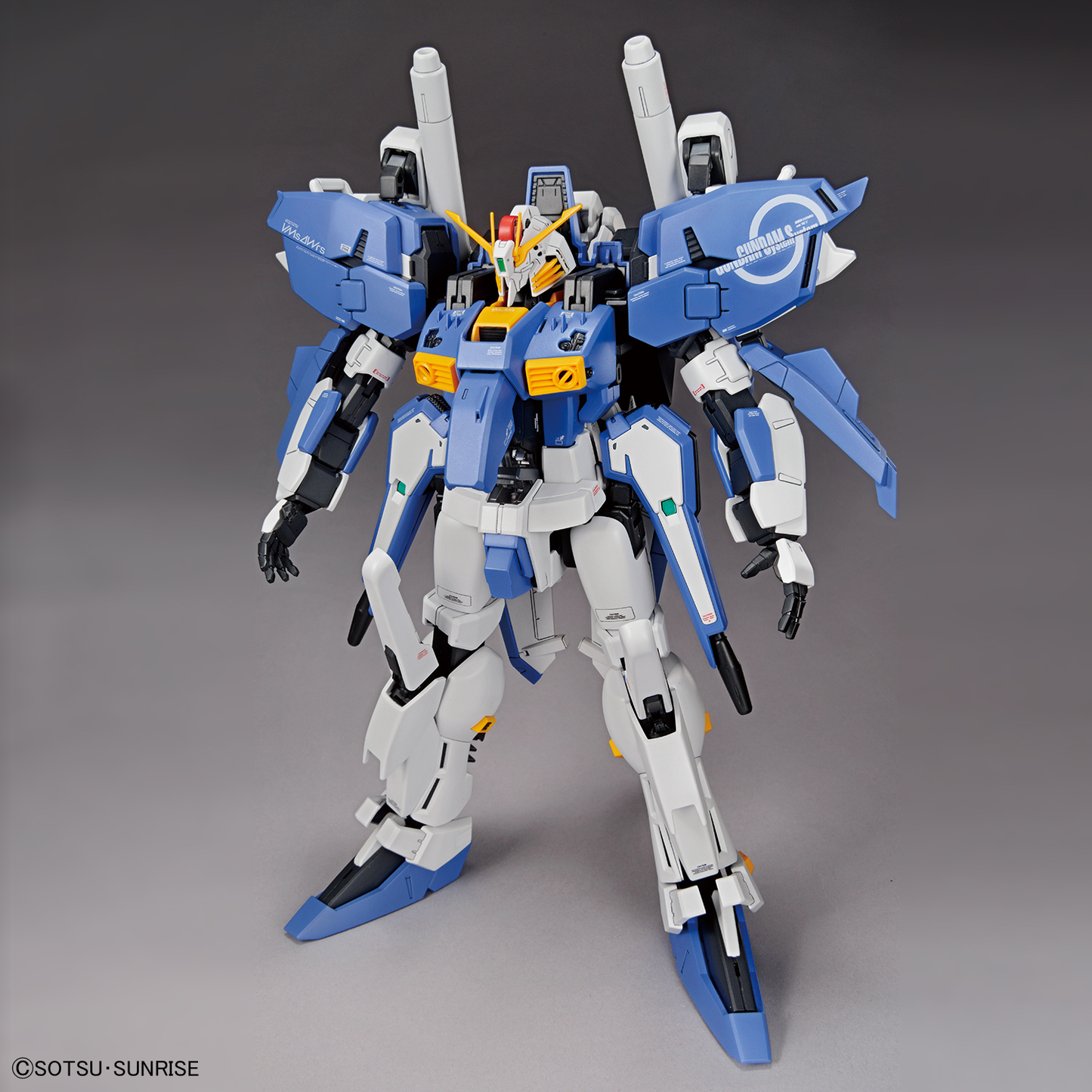 1/100 MG Ex-S Gundam / S Gundam Sentinel