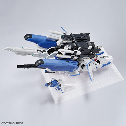 1/100 MG Ex-S Gundam / S Gundam Sentinel