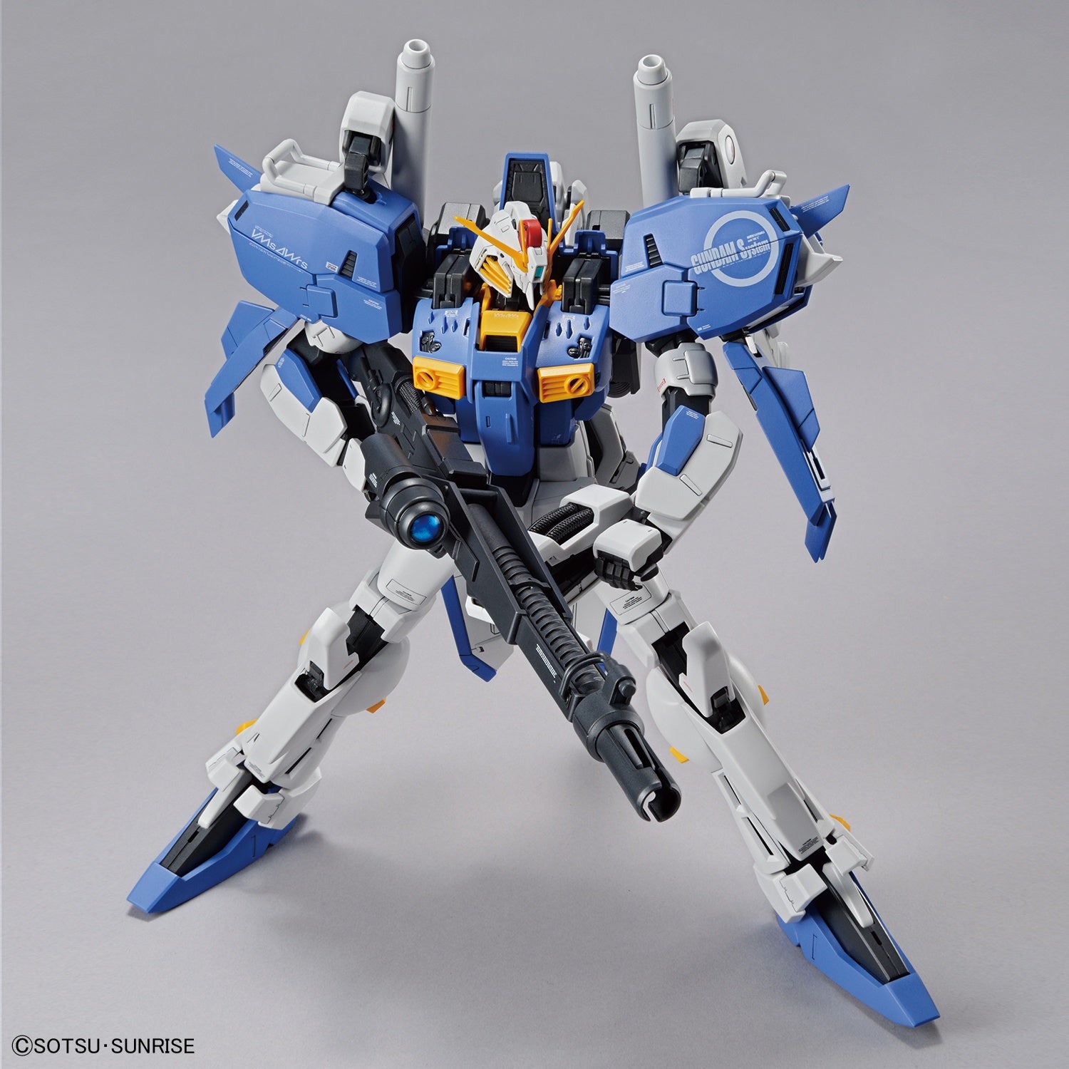 1/100 MG Ex-S Gundam / S Gundam 4573102567574 – Hobby Academia