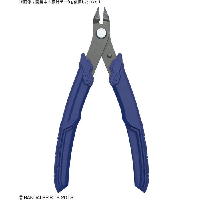 Bandai Spirits Buildup Nipper