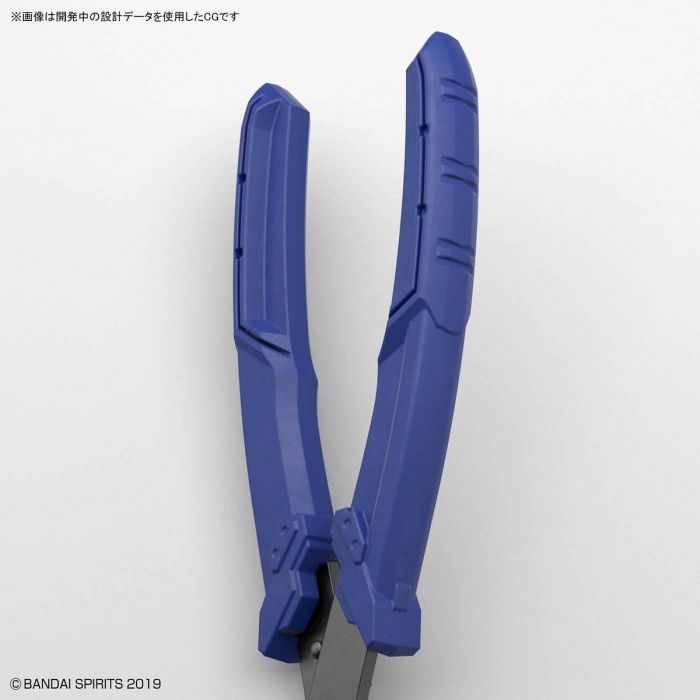 Bandai Spirits Buildup Nipper