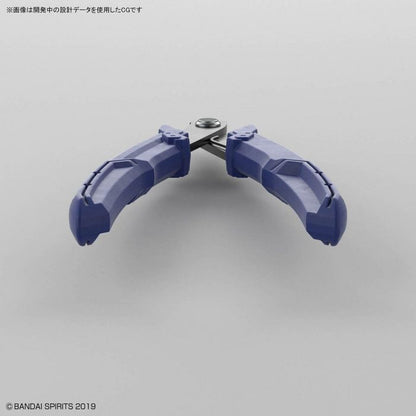 Bandai Spirits Buildup Nipper