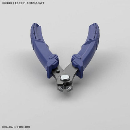 Bandai Spirits Buildup Nipper