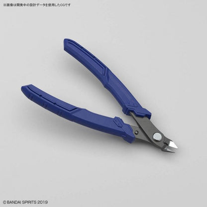 Bandai Spirits Buildup Nipper