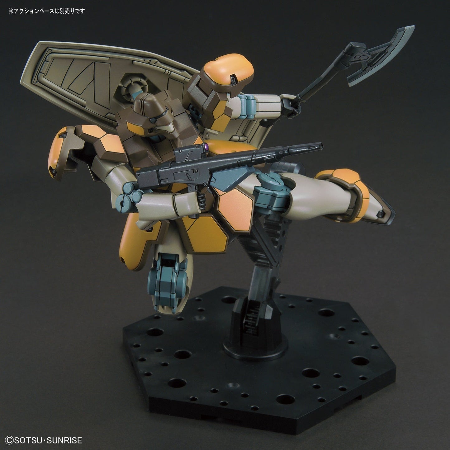 1/144 HGAC 223 Maganac
