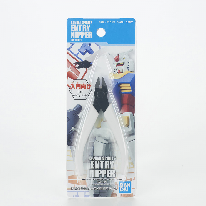 Bandai Spirits Entry Side Nipper Cutter (White)
