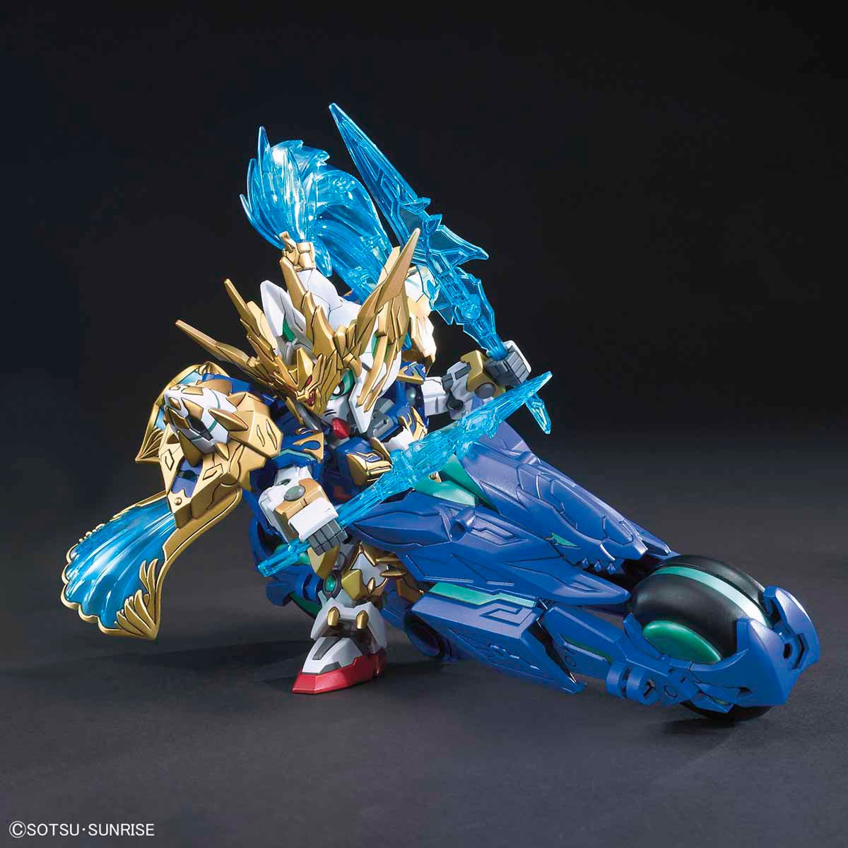 SD Sangoku Soketsuden 07 Zhao Yun 00 Gundam & Ao Ryusuke
