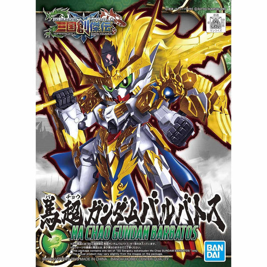 SD Sangoku Soketsuden 10 Ma Chao Gundam Barbatos