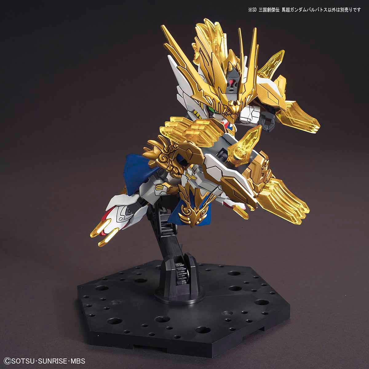 SD Sangoku Soketsuden 10 Ma Chao Gundam Barbatos