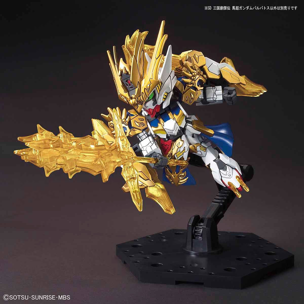 SD Sangoku Soketsuden 10 Ma Chao Gundam Barbatos