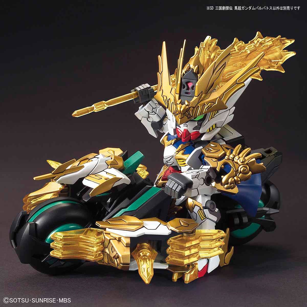 SD Sangoku Soketsuden 10 Ma Chao Gundam Barbatos