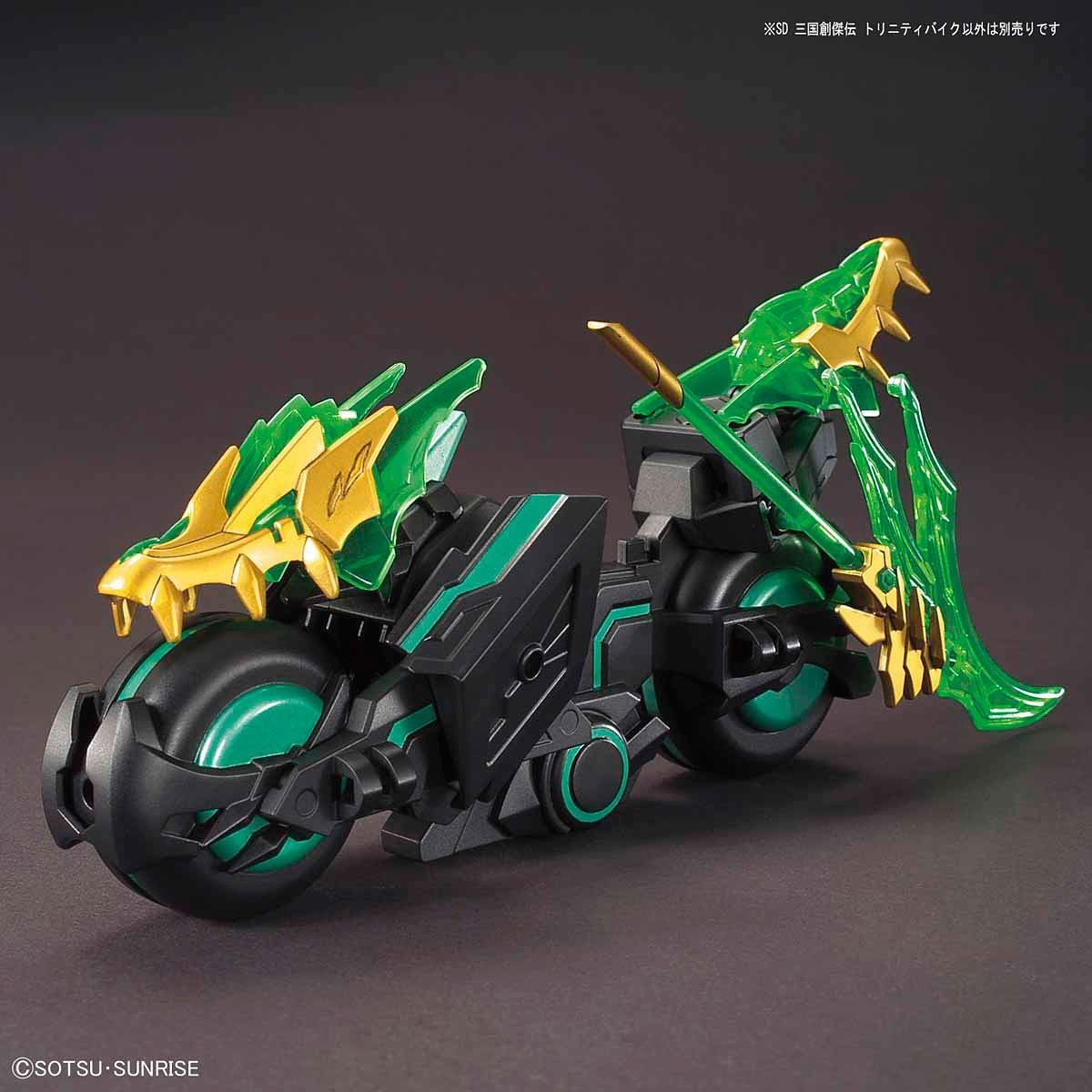 SD Sangoku Soketsuden Trinity Bike Gundam Bandai 8.99 OEShop