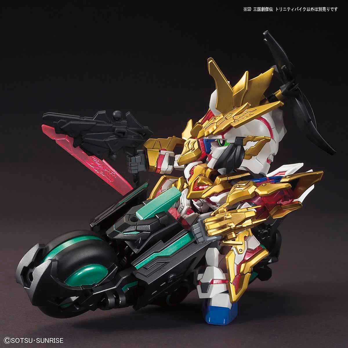 SD Sangoku Soketsuden Trinity Bike Gundam Bandai 8.99 OEShop